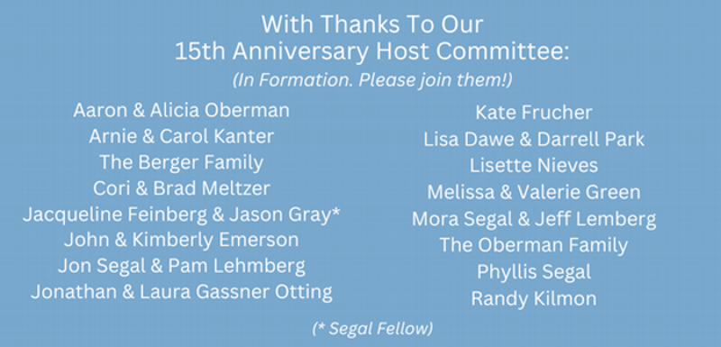 Segal 15th Anniversary Host Committee Members